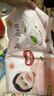 好奇（Huggies）铂金装小桃裤成长裤L120片(9-14kg)大号尿不湿拉拉裤【透爽散热】 实拍图