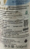 妙思乐（Mustela）婴幼儿洗发沐浴露二合一200ml 儿童洗发水沐浴露法国原装进口 实拍图