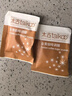 太古（taikoo）食糖咖啡糖黄糖包/金黄咖啡调糖包5g*454包咖啡奶茶 实拍图