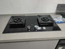 老板（Robam）【搭配老板小黑翼系列】【70%热效率】JZT-55B7A天然气燃气灶煤气灶灶具国家补贴5.2kW火力猛火灶 实拍图