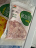 六和鸡膝软骨 1斤   白羽鸡冷冻掌中宝鸡脆骨软骨烧烤食材 实拍图
