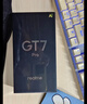 realme【国家补贴】真我GT7 Pro 16+256星迹钛 骁龙8至尊版 6500mAh大电池 三星OLED屏 智能AI手机 实拍图