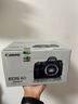 佳能（Canon）EOS 6D Mark II 6D2全画幅 专业单反相机 单机身 （约2620万像素/4K延时视频短片） 实拍图