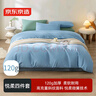 京东京造悦柔四件套 120g加厚耐用磨毛A类床单被套床上四件套 1.8米天空蓝 实拍图