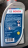 博世（BOSCH）DOT4 刹车油/制动液/离合器油 1L 通用型 一升装汽车养护套装 实拍图