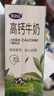 完达山牛奶高钙早餐奶 250ml*16盒礼盒装 实拍图