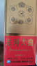 洋河 老天蓝 洋河大曲 38度 500ml*6瓶 整箱装 绵柔浓香型白酒 实拍图