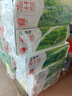 蒙牛【新鲜日期】全脂纯牛奶200ml*24盒 家庭送礼盒装 电商定制 实拍图