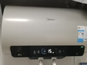 美的（Midea）国家补贴20%免换镁棒50升电热水器2500W一级能效40倍耐用速热加热管自动关机F5025-JE4(HE) 实拍图