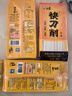 白象刀削面 挂面400g*3包拌面炒刀削劲道 宽面油泼面Q弹 面条速食 实拍图