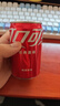 可口可乐（Coca-Cola）汽水 碳酸饮料 200ml*12罐  迷你摩登罐 新老包装随机发货 实拍图