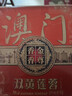 金尊澳门双黄莲蓉600g月饼礼盒铁盒【送礼品袋】中秋送礼广式150g*4个 实拍图