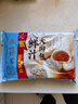 广州酒家 鲜汁大肉包390g*2袋 12个 儿童面点 速食懒人 早餐半成品 包子 实拍图