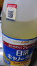 日清日本原装进口芥花籽油 食用菜籽油色拉油 清淡酥脆不油腻1300g/瓶 实拍图