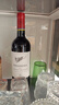 拉菲理德小飞人赤霞珠干红葡萄酒 750ml 单瓶装原瓶进口红酒 热门商品 实拍图