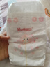 好奇（Huggies）铂金装小桃裤纸尿裤S96片(4-8kg)新生儿小号尿不湿【透爽散热】 实拍图