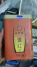 一杯香茶叶红茶云南古树滇红金芽金丝500g新茶礼盒装送礼自己喝散装自饮 实拍图