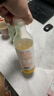 农夫山泉17.5°NFC橙汁果汁饮料(冷藏型)100%鲜果压榨900ml*2瓶 实拍图