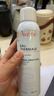 雅漾（Avene）舒泉调理喷雾300ML补水保湿爽肤湿敷水敏肌护肤化妆水大喷礼物 实拍图