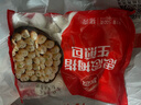 思念拇指生煎包500g50个猪肉馅 儿童早餐半成品食品早点面点包子 实拍图