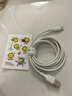 倍思Type-c数据线6A超级快充100W/88W/66W/40W华为荣耀充电线适用小米安卓手机平板Pura80/Mate70/60 实拍图