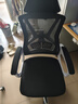 锦汐 电脑椅家用办公椅子靠背人体工学椅学习转椅老板座椅游戏电竞椅 【后躺+乳胶+3级气杆】白框黑网#焕新款 实拍图