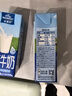 欧德堡（Oldenburger）3.4g蛋白 全脂高钙纯牛奶200ml*24盒 家庭/学生/老人用奶 早餐奶 实拍图