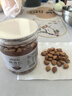 享食兔原味熟杏仁无添加250g/罐甜南大杏仁片扁桃仁坚果炒货休闲零食品 实拍图