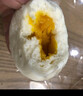 广州酒家 奶黄包750g 20个 早餐半成品 广式早茶点心 包子食品速食 面点 实拍图