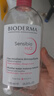 贝德玛（BIODERMA）粉水舒妍洁肤液卸妆水敏感肌可用温和无需水洗500ml*2 实拍图
