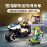 乐高（LEGO）积木拼装城市系列60455 警用摩托车大追击男孩儿童玩具圣诞礼物 实拍图