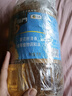 金龙鱼 食用油 葵花籽清香型调和油5L （新老包装随机发货） 实拍图