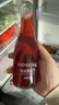 林源春100%蔓越莓原汁NFC果汁原汁原果鲜榨长白山脉300ml*9瓶装健康饮品 实拍图