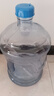 拜杰水桶手提式纯净水桶户外塑料茶水桶饮水桶矿泉水大桶储水桶大容量 7.5L【加厚PC全新料】+1个备用盖 实拍图