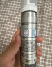 【第二代米诺地尔】蔓迪5%生发泡沫剂60g（倍速生发 温和不起痘）男士专用治脱发防脱育发米洛原液酊搽剂 实拍图