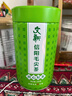 文新绿茶2025新茶好茶好喝信阳毛尖特级200g明前罐装 实拍图