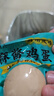 竹燕青麻酱鸡蛋45g*20枚礼盒咸鸡蛋卤蛋正宗薊州风味特产真空开袋即食熟 实拍图