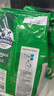 德运（Devondale）澳洲脱脂成人奶粉1kg/袋*2 实拍图