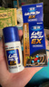 日本无比滴池田模范堂日版无比滴EX加强版35ml缓解瘙痒改善红肿清凉止痒液原装进口 实拍图