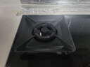 老板（Robam）【搭配老板小黑翼系列】【70%热效率】JZT-55B7A天然气燃气灶煤气灶灶具国家补贴5.2kW火力猛火灶 实拍图