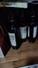路易拉菲（LOUIS LAFON）法国原瓶进口红酒整箱6瓶 传奇干红葡萄酒14度高档礼盒装送礼 实拍图