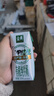 伊利金典纯牛奶整箱 200ml*12盒 3.6g乳蛋白 原生高钙 礼盒装 实拍图