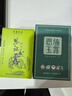 恩施玉露（ENSHIYULU）2025年早春恩施玉露绿茶恩施硒茶试饮出差旅行装10克 实拍图