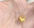 中国黄金黄金项链足金猫咪吊坠转运珠首饰情人节生生日礼物马年本命年礼物 【京速达】猫咪吊坠 约0.3g【赠银链】 实拍图