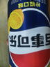 百事可乐Pepsi 清柠味碳酸饮料汽水 330ml*24听 整箱装 实拍图