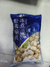獐子岛 冻煮虾夷扇贝净重800g 大号去脏去沙 冷冻贝类 生鲜海鲜 实拍图
