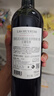 拉菲（LAFITE）巴斯克花园赤霞珠干红葡萄酒750ml*6瓶 婚宴整箱装 原瓶进口红酒 实拍图