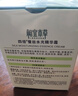 相宜本草四倍蚕丝水光精华霜60g（保湿 提亮 补水滋润）圣诞礼物 实拍图