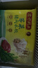 湾仔码头芹菜猪肉水饺1320g66只早餐食品速食面点速冻饺子 实拍图