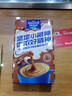 麦斯威尔（Maxwell House）特浓速溶咖啡粉13g*7条 三合一冲饮 奶咖 0反式脂肪酸 固体饮料 实拍图